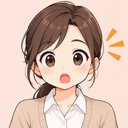 ひなた